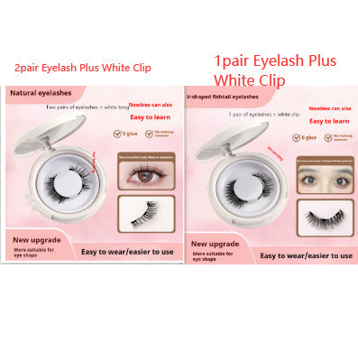 Magnetic Suction False Eyelashes Little Devil Supernatural Magnet Suit